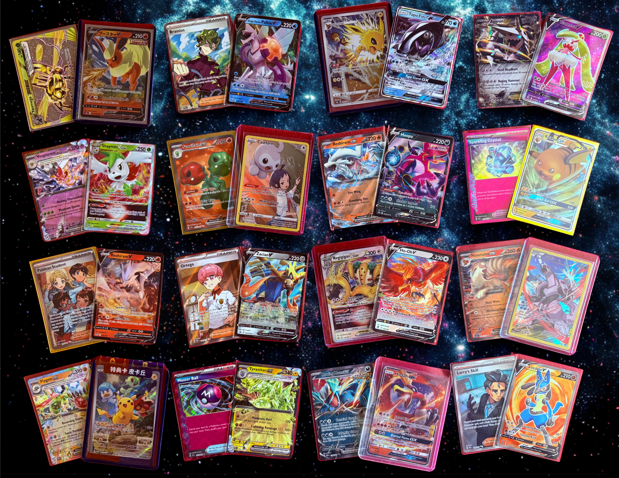 50 ALL HOLO/Reverse Holo Pokemon Cards + 2 Ultra Rare V, VMAX, EX, GX, Radiant Rare, Full Art