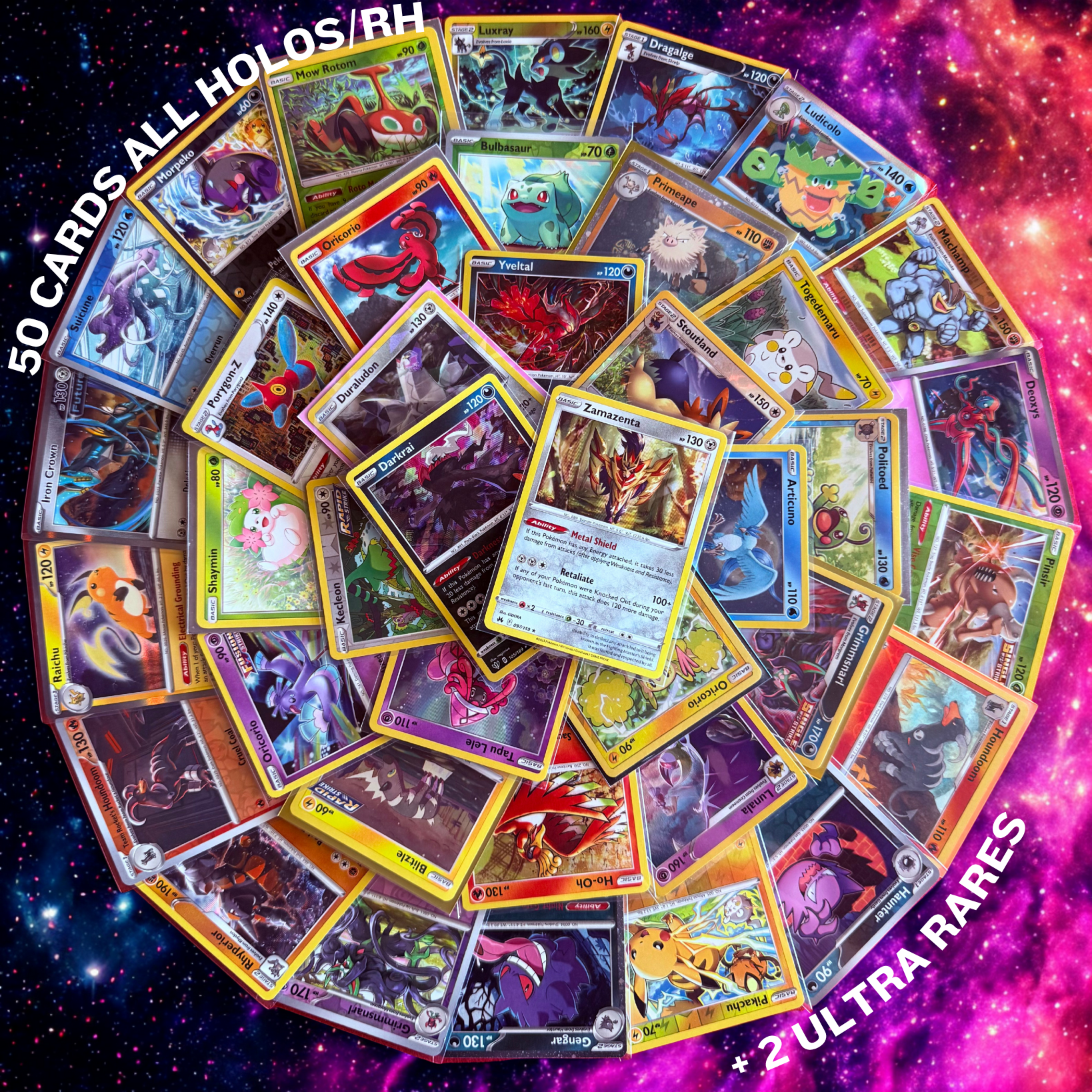 50 ALL HOLO/Reverse Holo Pokemon Cards + 2 Ultra Rare V, VMAX, EX, GX, Radiant Rare, Full Art